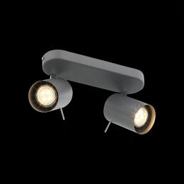 Светодиодный спот ST Luce Fanale  - 2
